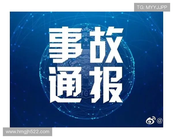 安徽卫视第一时间直播今日热点新闻速递 安徽卫视第一时间直播今日热点新闻速递