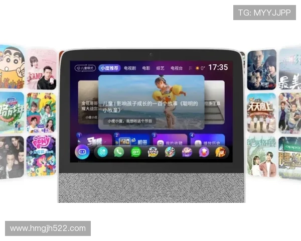 果博在线的优势与特色:让你畅享无尽娱乐时光 果博在线的优势与特色:让你畅享无尽娱乐时光