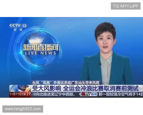 凤凰图文直播:直击新闻现场,全景记录时代脉搏 凤凰图文直播:直击新闻现场,全景记录时代脉搏